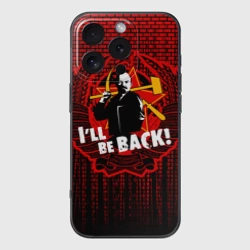 Чехол для iPhone 16 Pro силиконовый с защитой камеры Ленин вернётся