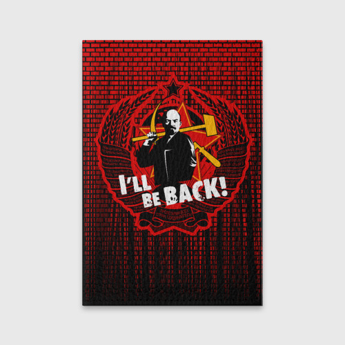 Обложка для паспорта матовая кожа Ленин вернётся, цвет черный