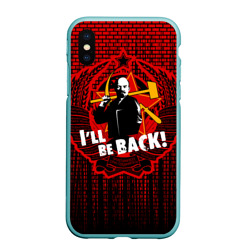 Чехол для iPhone XS Max матовый Ленин вернётся