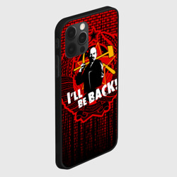 Чехол для iPhone 12 Pro Max Ленин вернётся - фото 2