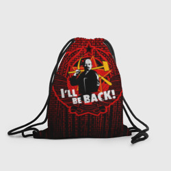Рюкзак-мешок 3D Ленин