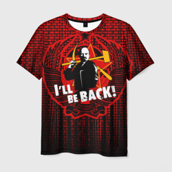 Ленин вернётся – Мужская футболка 3D с принтом купить со скидкой в -31%