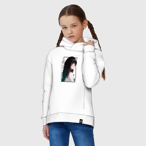 Oversize Hyouka