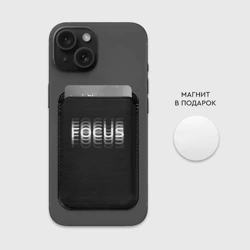 Картхолдер Magsafe магнитный Пьяный Фокус - фото 2