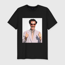 Борат – Мужская футболка хлопок Slim с принтом купить