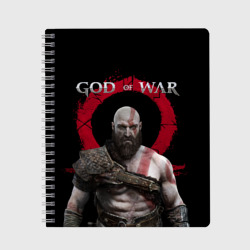 Тетрадь God of War