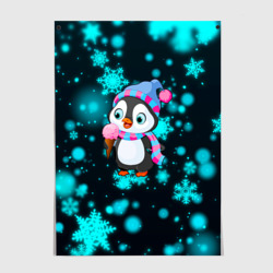 Постер Новогодний пингвин