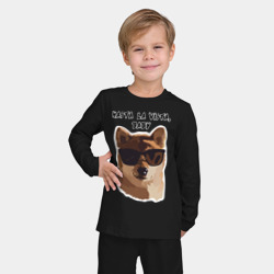 Детская пижама с лонгсливом хлопок Собакен Арни - фото 2