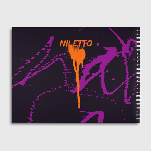Альбом для рисования Niletto - фото 2
