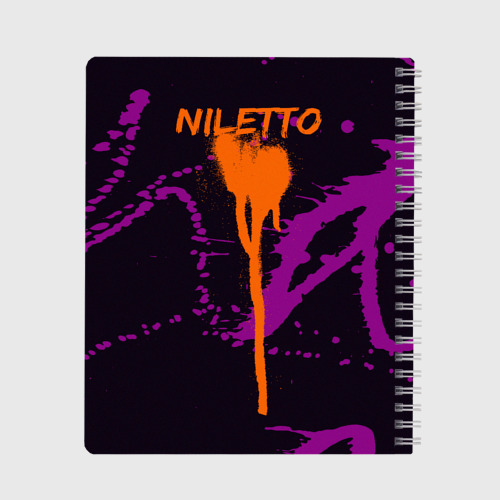 Тетрадь Niletto, цвет клетка - фото 2