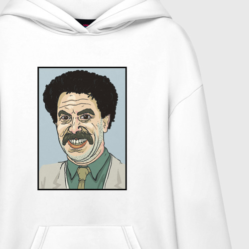 Худи SuperOversize хлопок Борат треш портрет | Borat (Z), цвет белый - фото 3