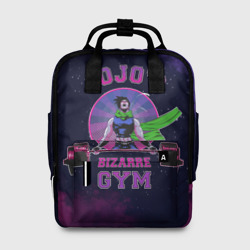 Женский рюкзак 3D JoJo’s Bizarre Adventure Gym