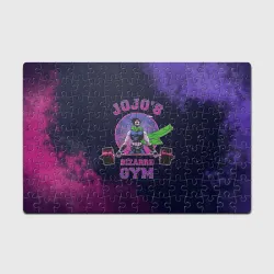 Головоломка Пазл магнитный 126 элементов JoJo’s Bizarre Adventure Gym