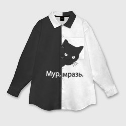 Женская рубашка oversize 3D Черный кот