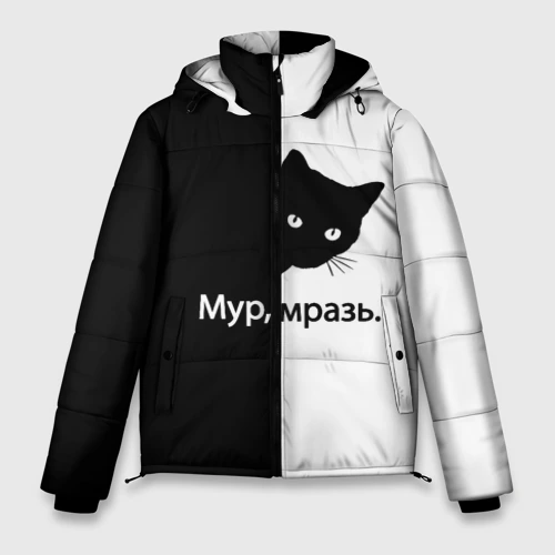 Мужская зимняя куртка 3D Черный кот