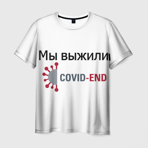 Мужская футболка 3D с принтом Covid-End, вид спереди #2