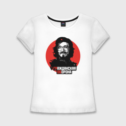 Гражданская оборона Егор Летов  – Женская футболка хлопок Slim с принтом купить