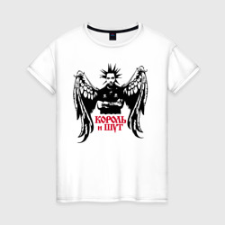 Король и Шут - Горшок с крыльями – Женская футболка хлопок с принтом купить со скидкой в -20%