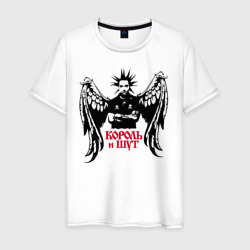 Король и Шут - Горшок с крыльями – Мужская футболка хлопок с принтом купить со скидкой в -20%