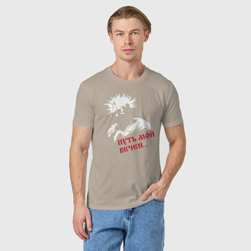 Мужская футболка хлопок Король и Шут, цвет миндальный - фото 3