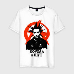 Король и Шут знак анархия – Мужская футболка хлопок с принтом купить со скидкой в -20%
