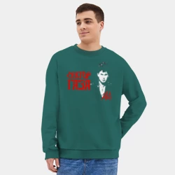 Мужской свитшот oversize без начеса хлопок Сектор Газа автограф Клинских - фото 2