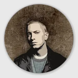 Круглый коврик для мышки Eminem