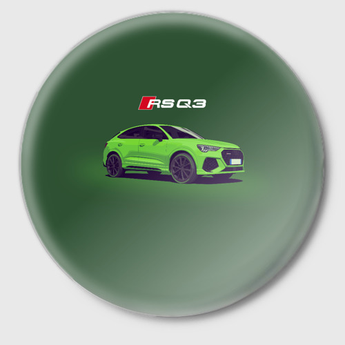 Значок Audi RS Q3 Ауди спорт, цвет белый