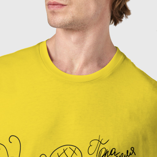 Мужская футболка хлопок По па шмеля, цвет желтый - фото 6