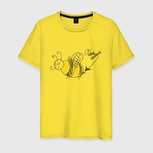 Мужская футболка хлопок По па шмеля, цвет желтый