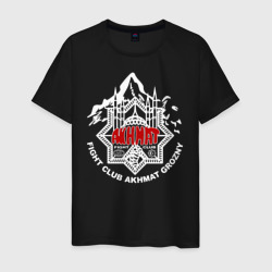 Fight club Akhmat - Grozny  – Мужская футболка хлопок с принтом купить со скидкой в -20%