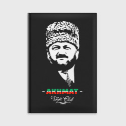 Akhmat fight club - Ахмат Кадыров – Ежедневник с принтом купить