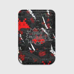 Картхолдер Magsafe магнитный Watch Dogs: Legion