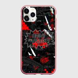 Чехол для iPhone 11 Pro Max матовый Watch Dogs: Legion