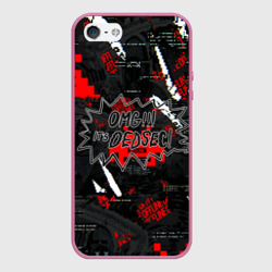 Чехол для iPhone 5/5S матовый Watch Dogs: Legion