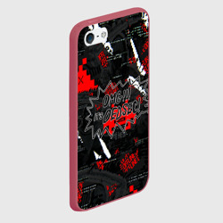 Чехол для iPhone 5/5S матовый Watch Dogs: Legion - фото 2