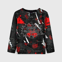 Детский лонгслив 3D Watch Dogs: Legion