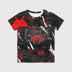 Детская футболка 3D Watch Dogs: Legion