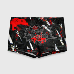 Детские купальные плавки 3D Watch Dogs: Legion