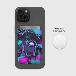 Картхолдер Magsafe магнитный Neon Among Us неон Амонг АС - фото 2