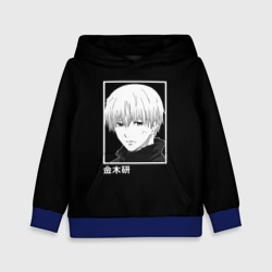 Детская толстовка 3D Кен Канеки