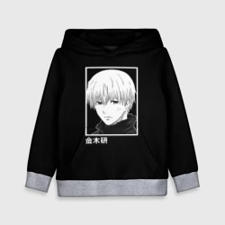 Детская толстовка 3D Кен Канеки