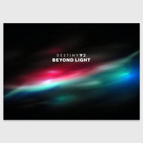 Beyond lighting. Beyond lighting