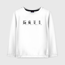 Детский лонгслив хлопок Genius