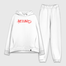 Женский костюм хлопок Oversize LIL Peep hellboy