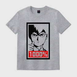 Мужская футболка хлопок Mob psycho 1000%