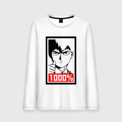 Мужской лонгслив хлопок Mob psycho 1000%