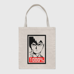 Шоппер BioNature Mob psycho 1000%