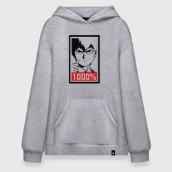 Худи SuperOversize хлопок Mob psycho 1000%