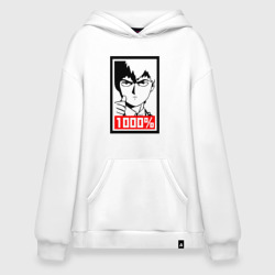 Худи SuperOversize хлопок Mob psycho 1000%